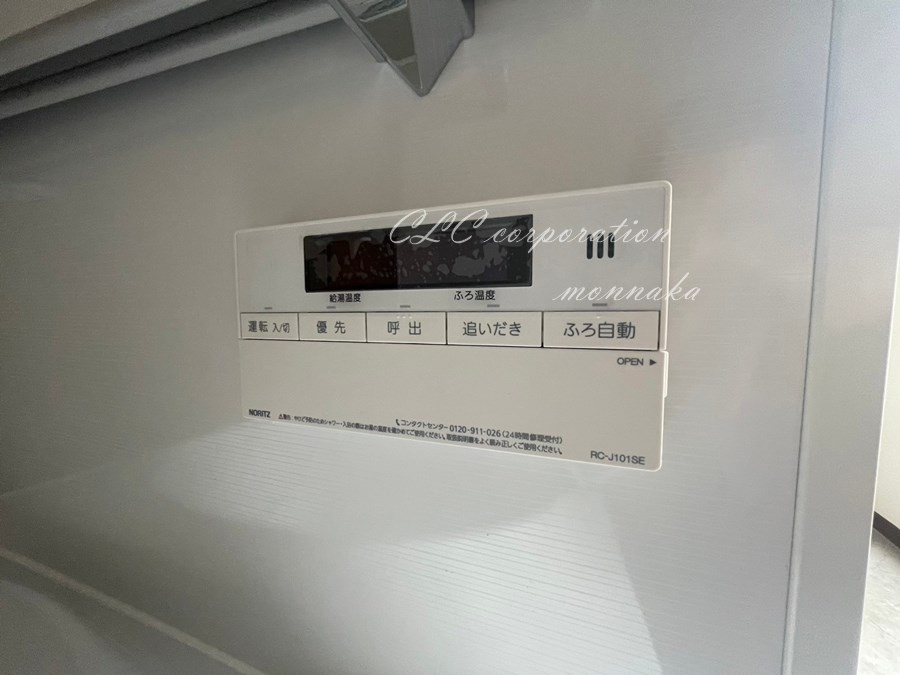 スズキプロセスビル その他11