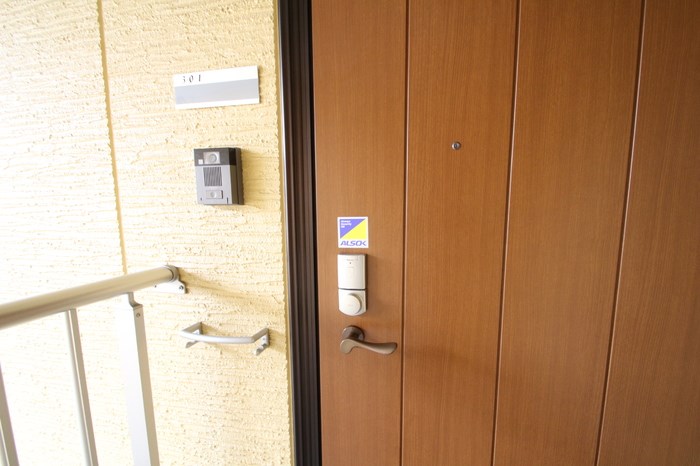 セジュール保塚Ａ その他11