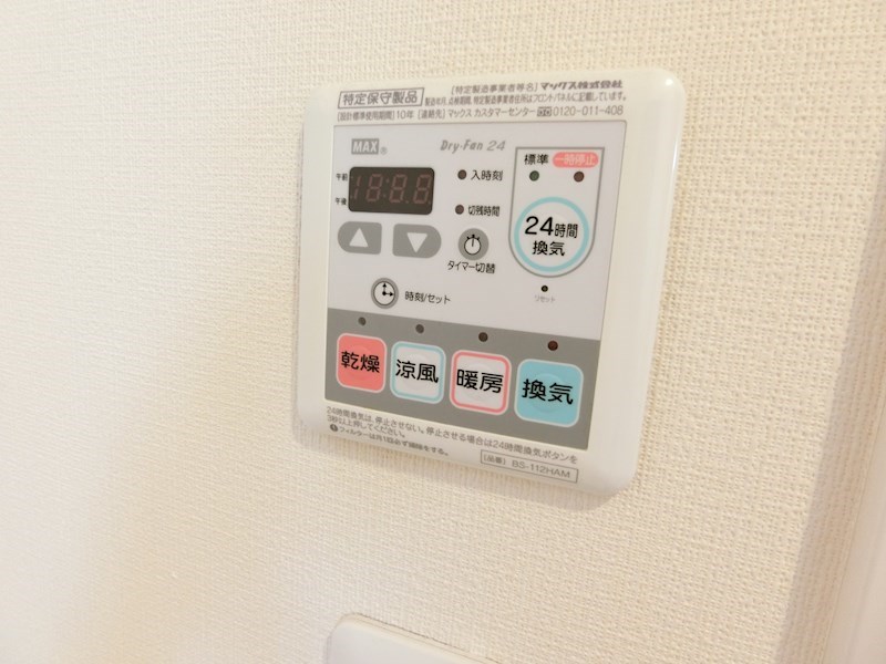 テオルカ   その他1