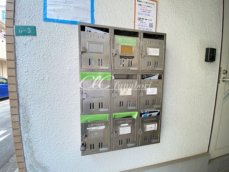 リブレ・一之江 その他5