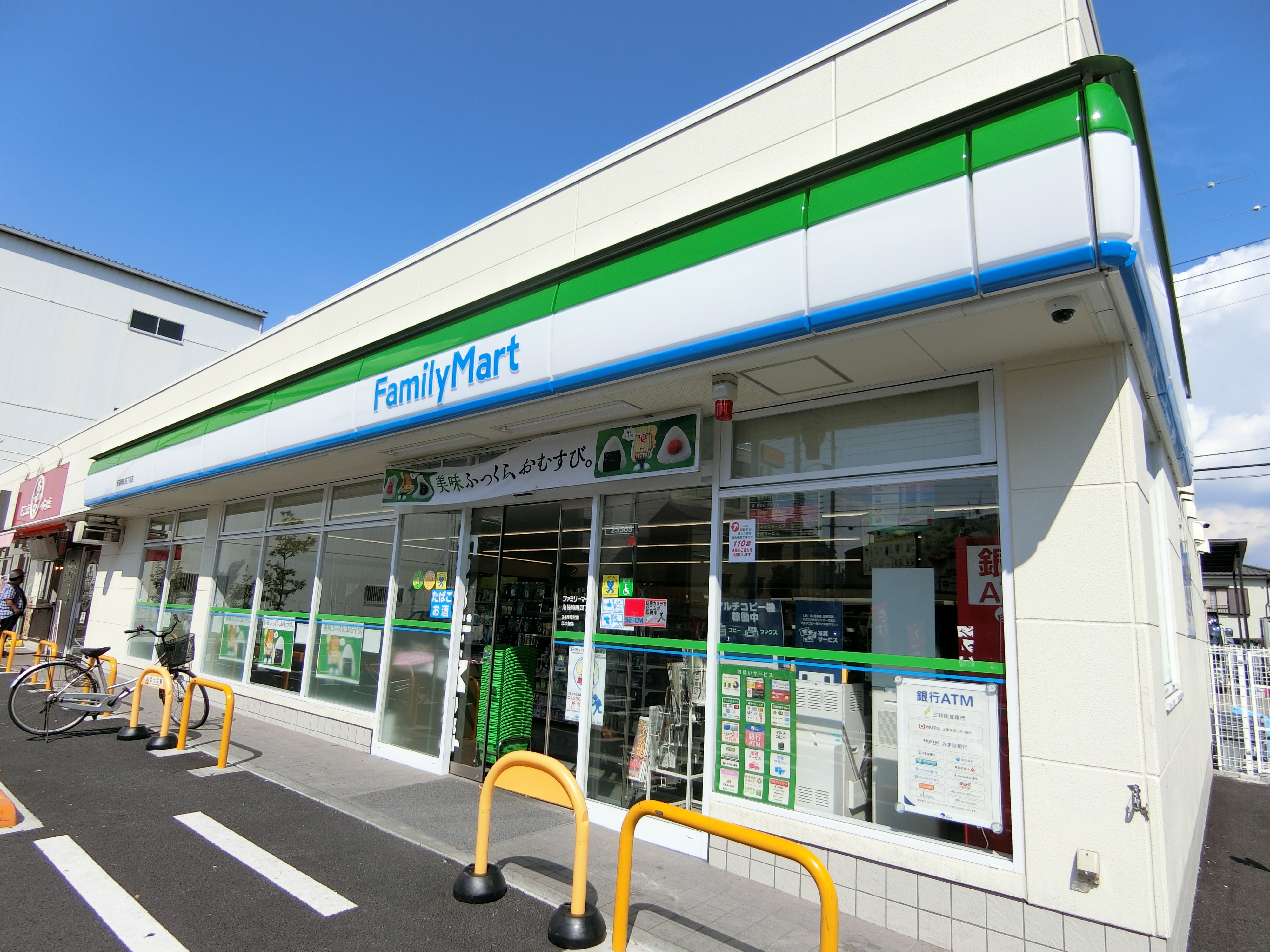 クレストヒカリ 周辺画像3