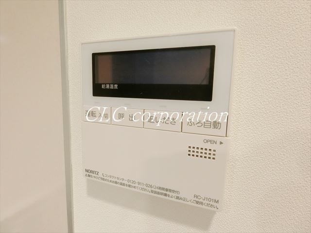 ビエラコート日本橋久松町 その他14