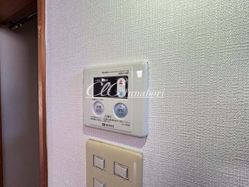 第３メゾン芳賀 その他10