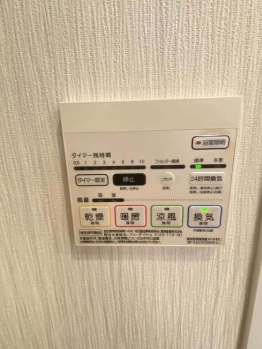 CASA 926＆T その他4