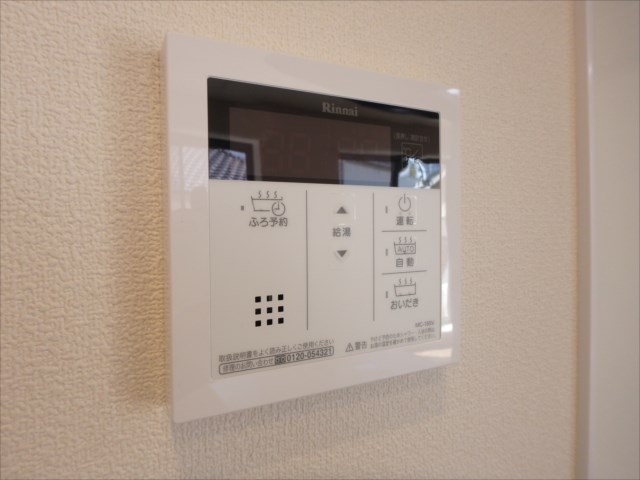 Casa王子 その他7