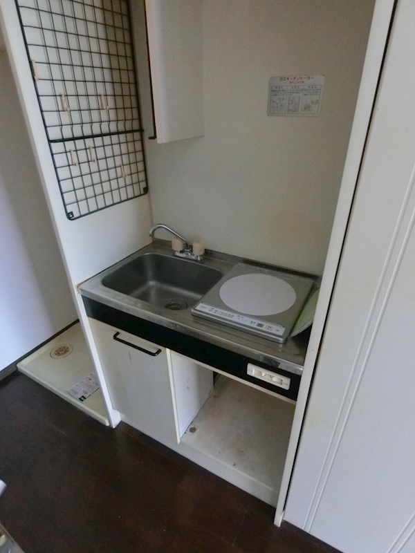 ハイム石原 キッチン