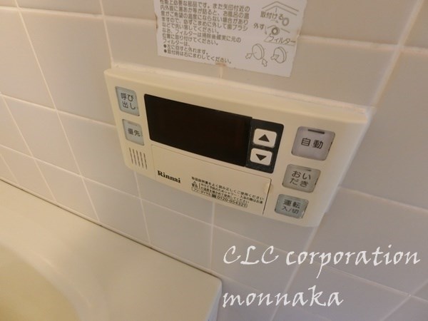 フィオーレ深川 その他8