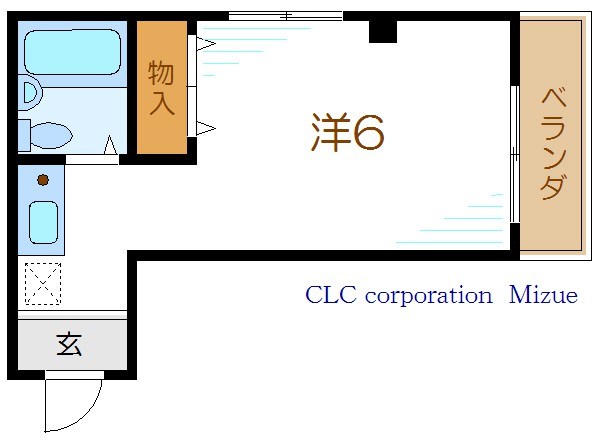 アルベールビル尾関  間取り図