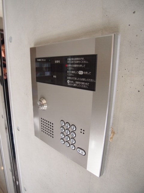 竹山ビル六番館   その他3