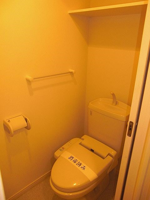 竹山ビル六番館   その他6