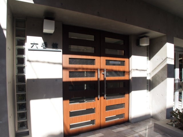 竹山ビル六番館   玄関