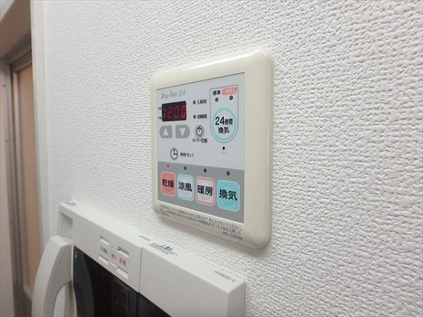 アゼリアヒルハイツ  その他設備