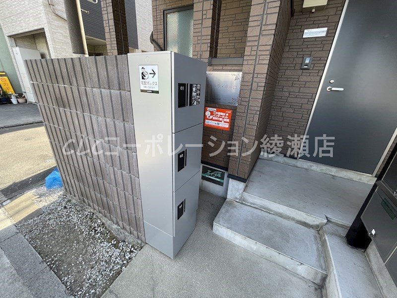 スカーラ・ネーロ  その他7