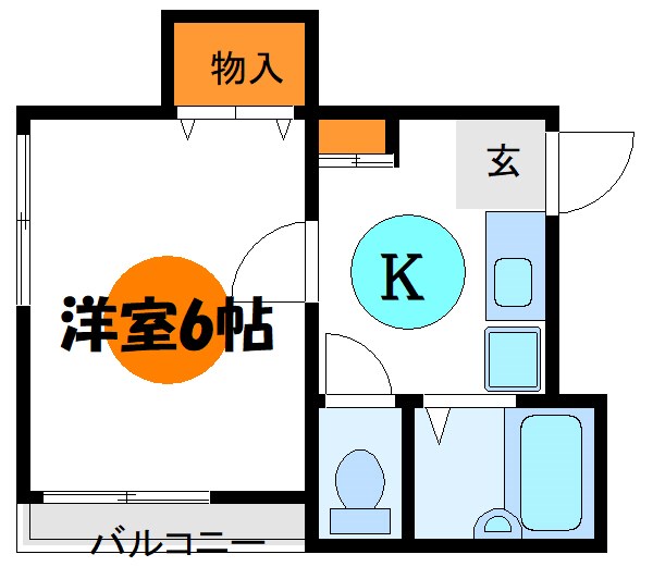 ハイツオオタ   間取り