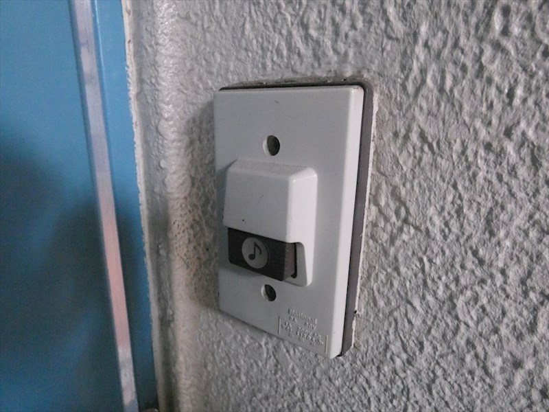 高島ハイム その他2