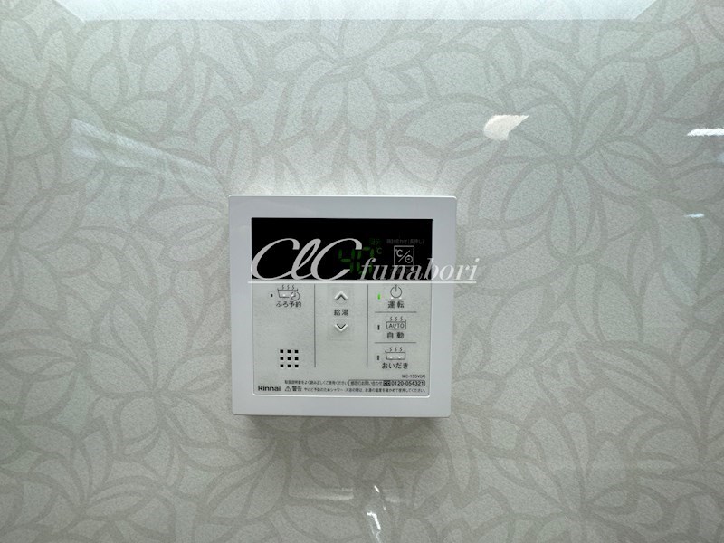 祥日瑞江ビル その他8