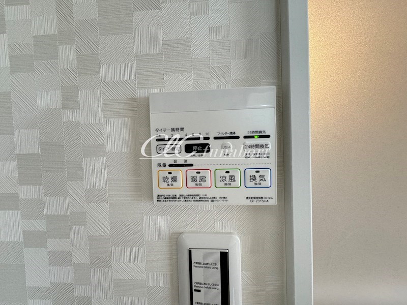 祥日瑞江ビル その他10