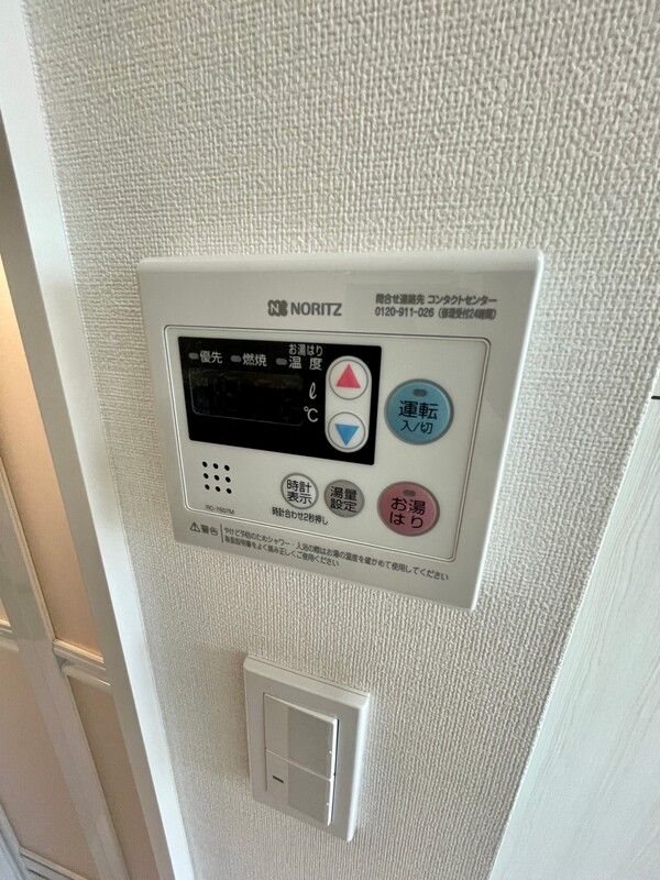 ハーモニーテラス東葛西 その他9