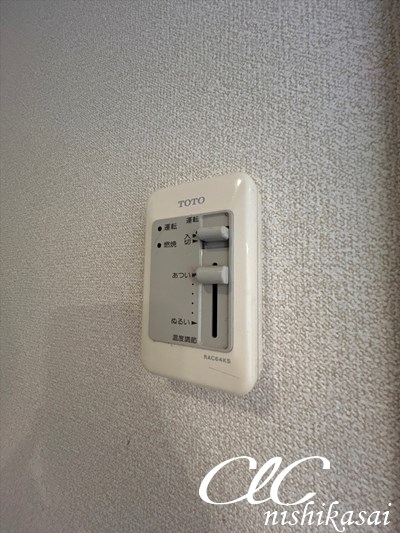信明ビル  その他