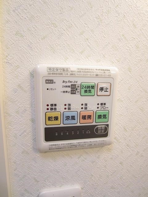Ｓメゾン  その他7