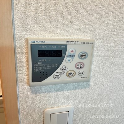 ムエット菊川 その他