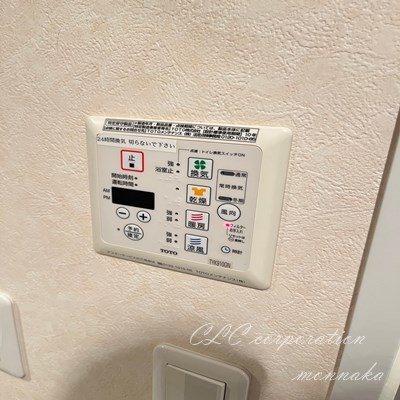 ムエット菊川 その他