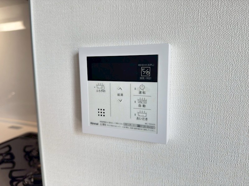SAION町屋 その他5