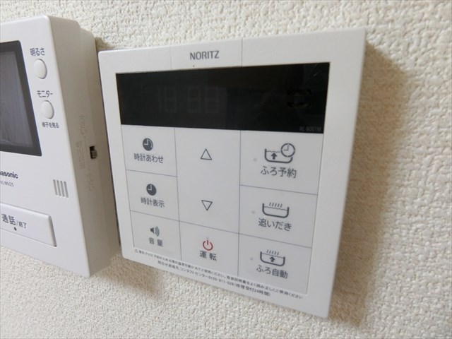 河野マンション（コウノマンション） その他10