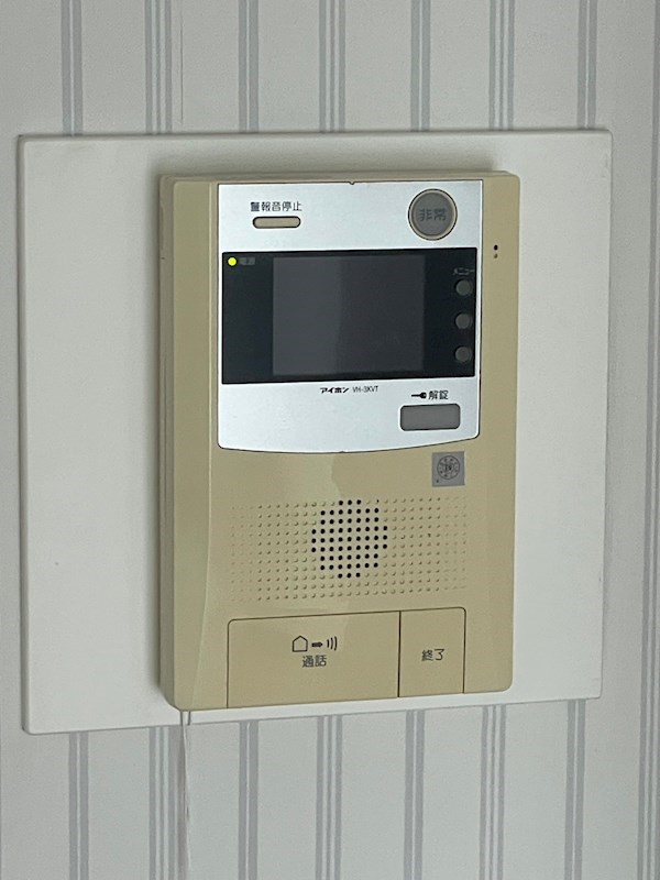 イストワールジュネス その他8