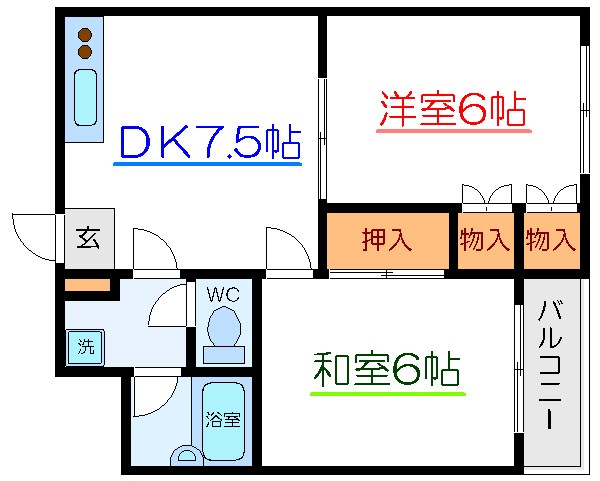 サンハイツ南砂  間取り図