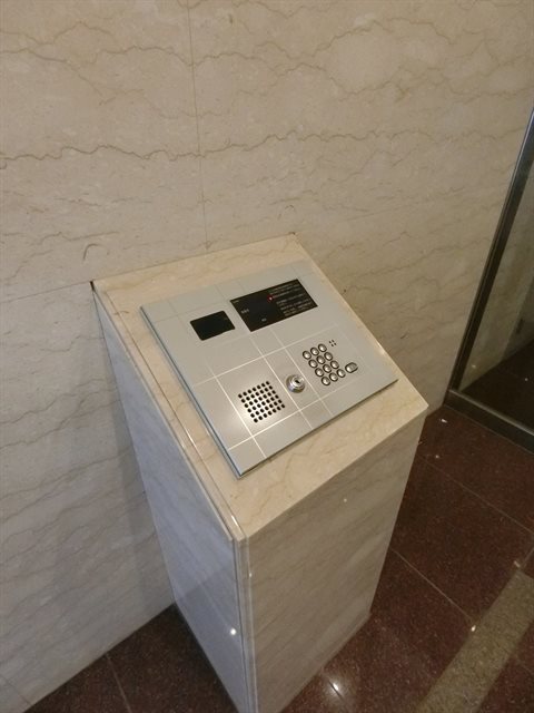 アビテ王子  セキュリティ