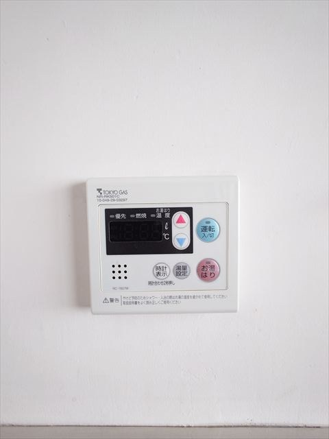 高橋ビル  その他6