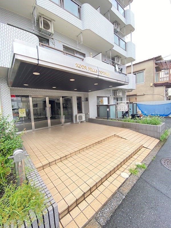 KODAヒルズ四つ木 その他6