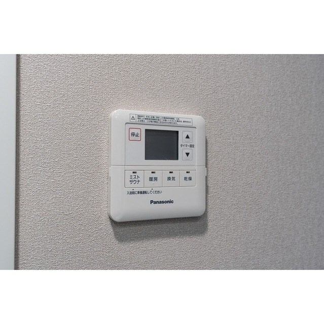 ドゥーエ町屋 その他3