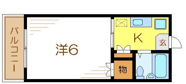 クレモンフェランＵ 101号室 間取り
