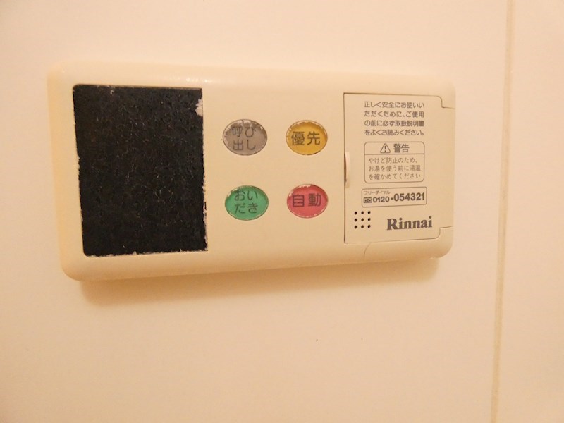 シャルマンドミール その他12