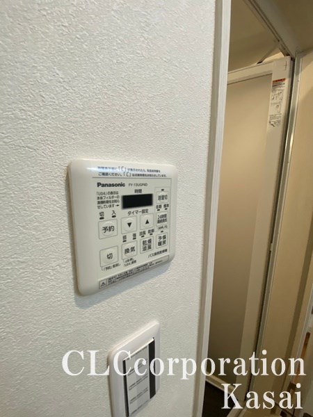 BOW！HOUSE その他16