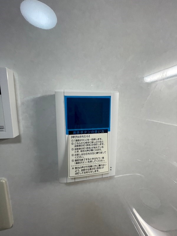セレッソ参番館 その他3