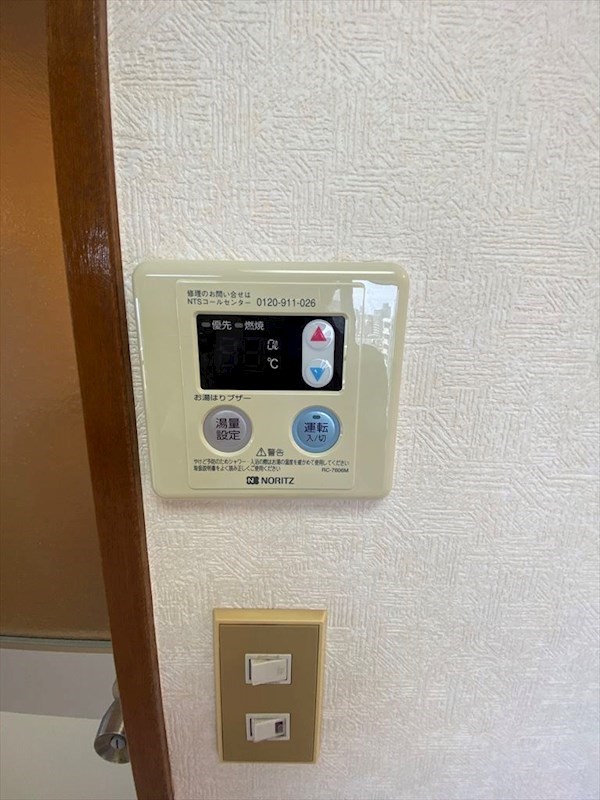 サンリバー西日暮里   その他8