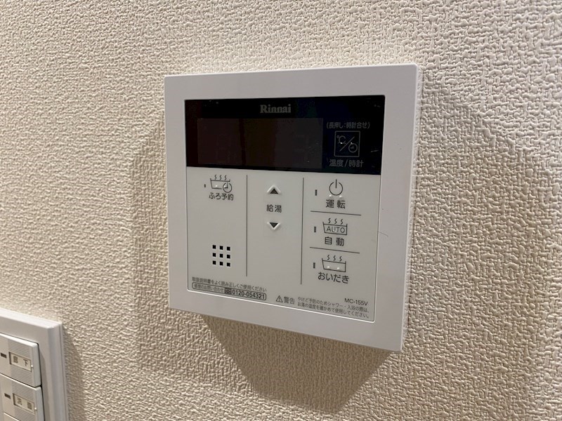 パレス その他8