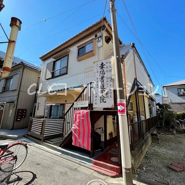 コーポ第二フクジュ 外観