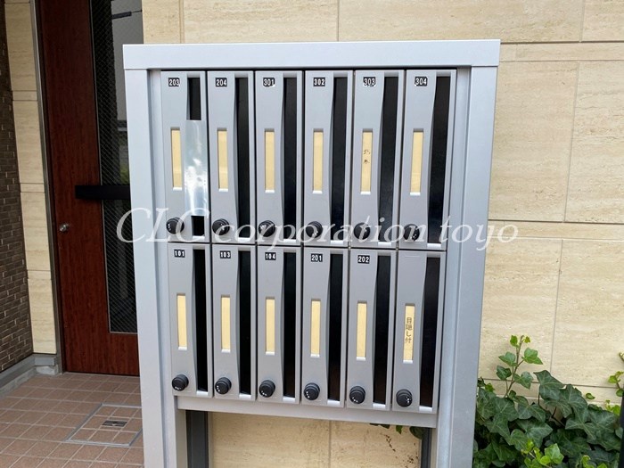 リブリ・三幸  その他6