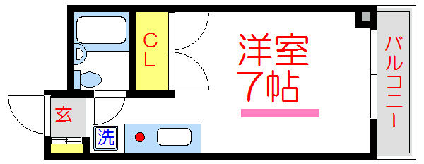 メゾンドウエハラ 間取り