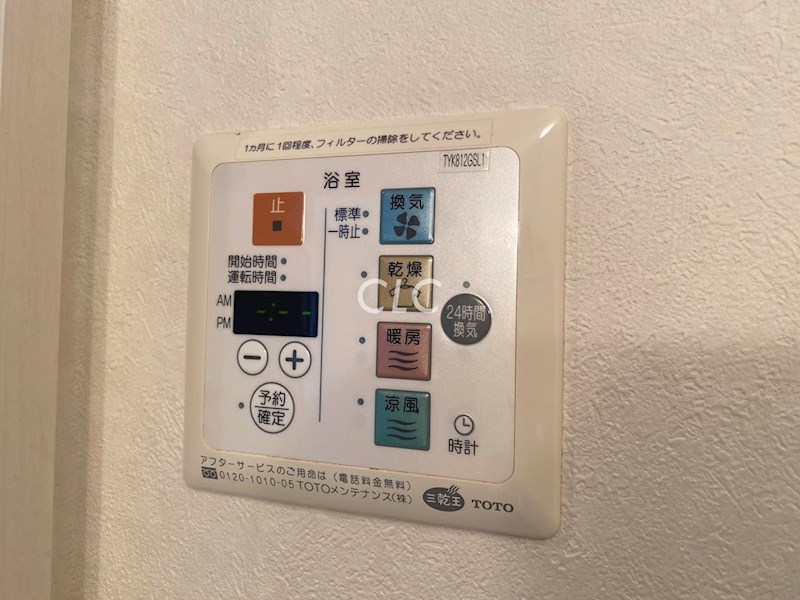 SCENA日暮里  その他