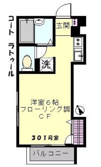 コート　ラトゥール 間取り図