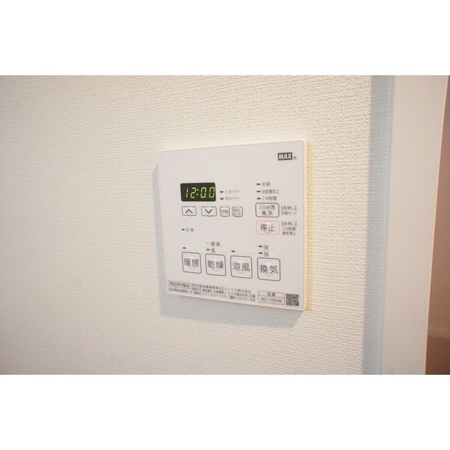 メゾンピオニー日本橋浜町  その他7