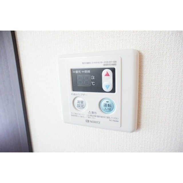 メゾンピオニー日本橋浜町  その他13