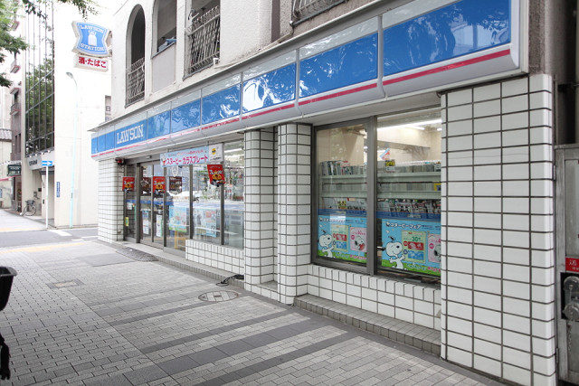 メゾンピオニー日本橋浜町  周辺画像1