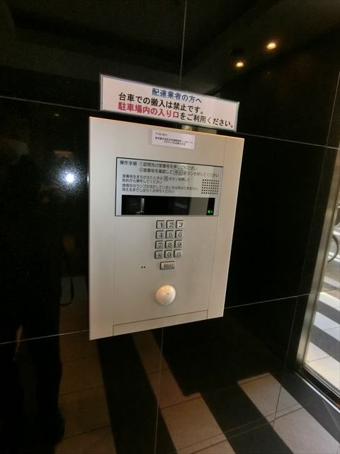 ブラディア日本橋水天宮 その他5