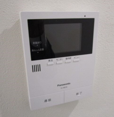 サンライズ西大島 その他4